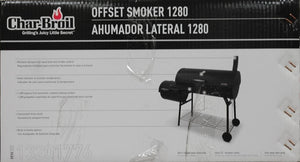 Inspiration Char Broil Offset Smoker