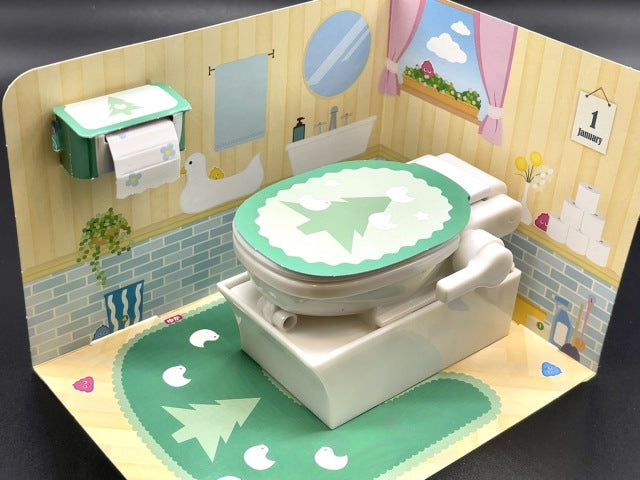 Japanese toilet piggy bank proves Japan has the best toys